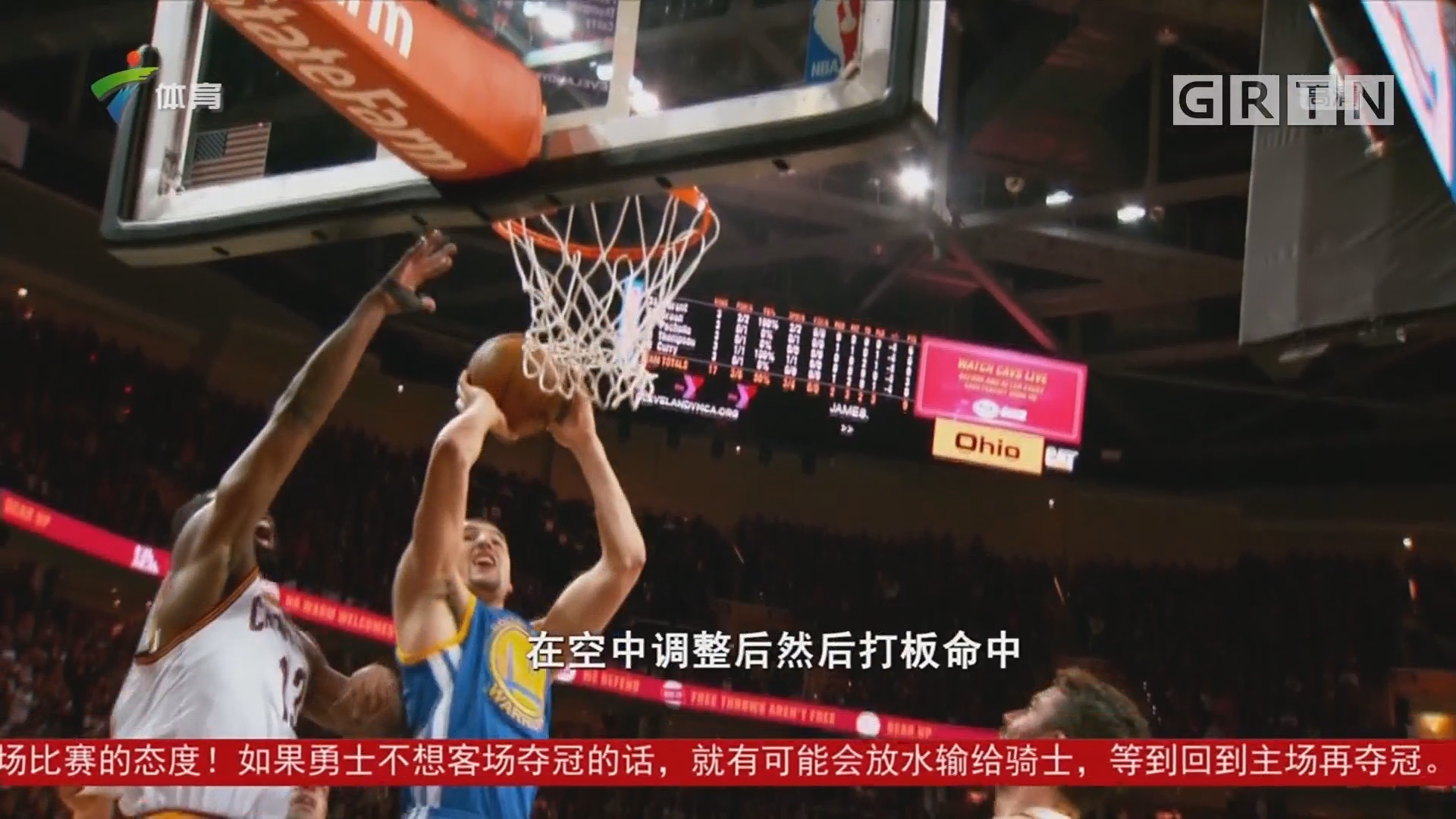 去了他