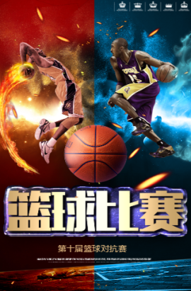 正确决策