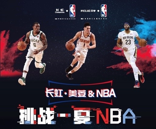 点约