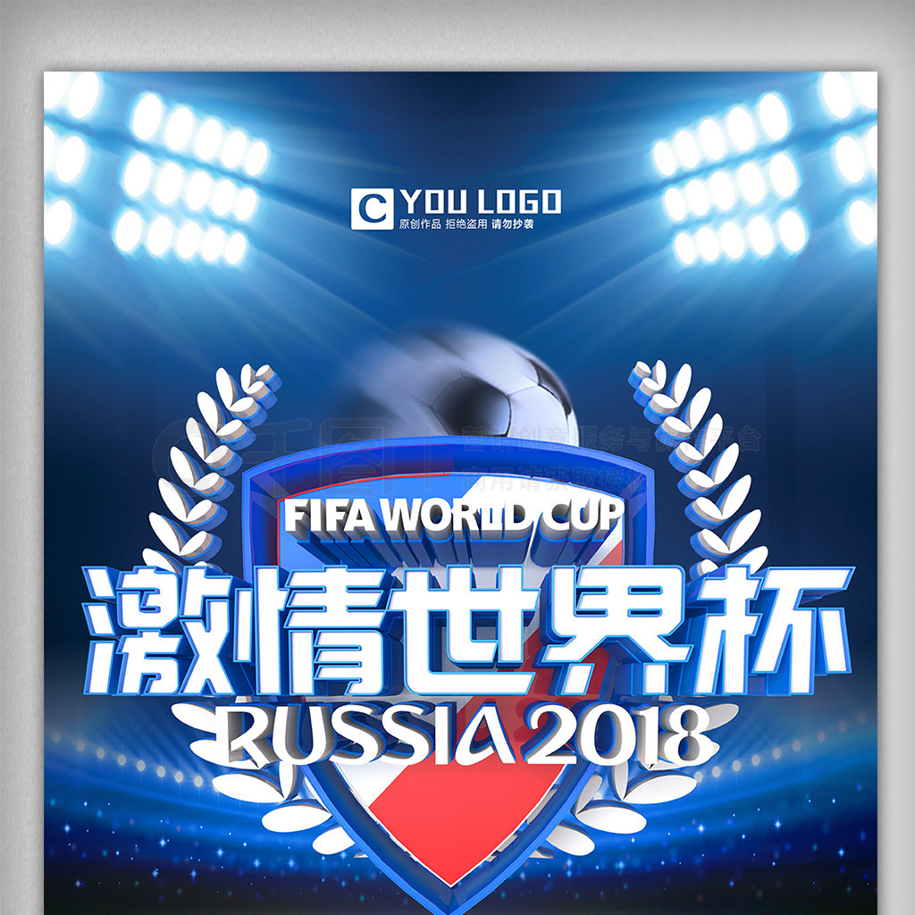 关于梅赫