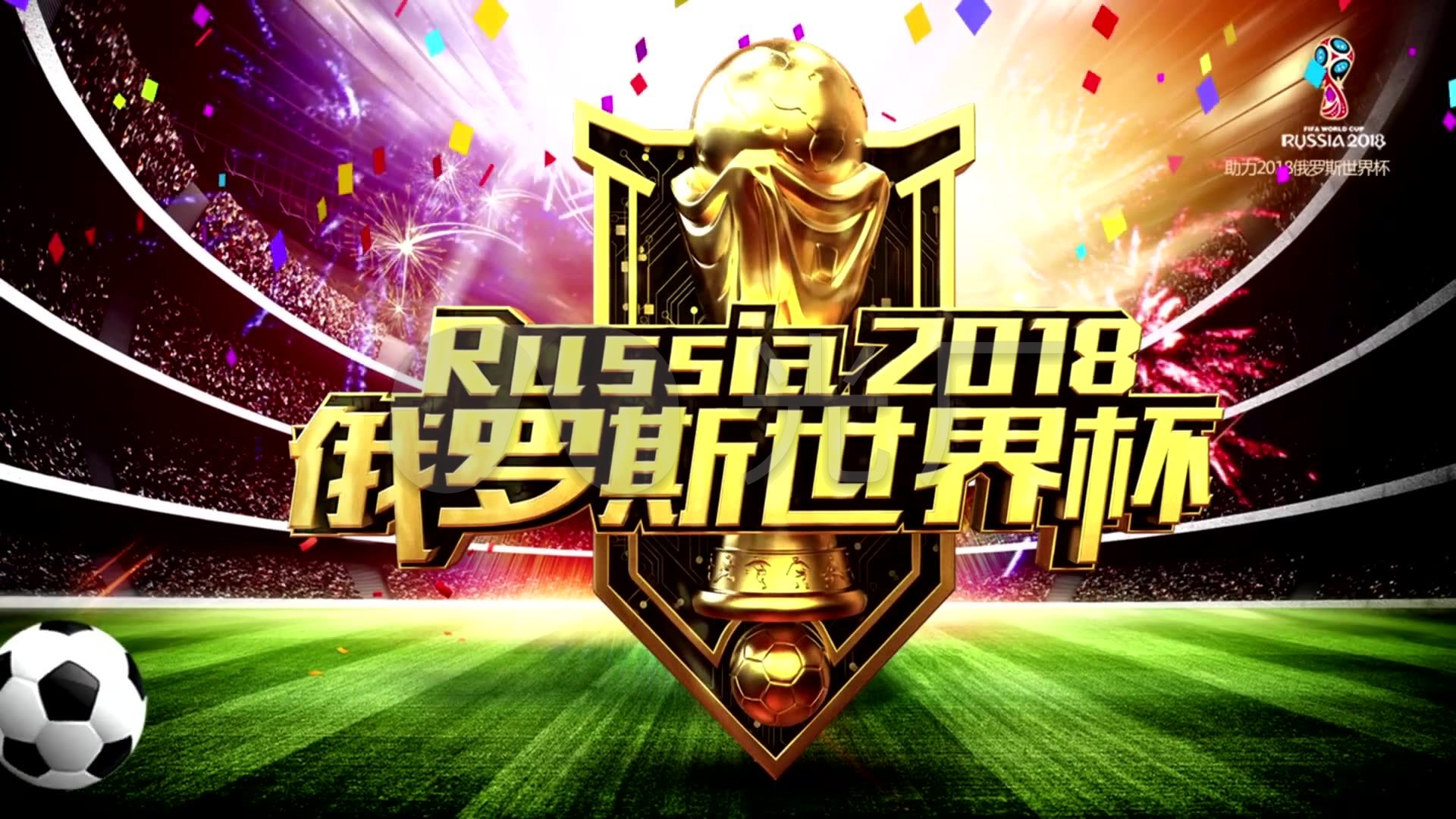 得多纳鲁马