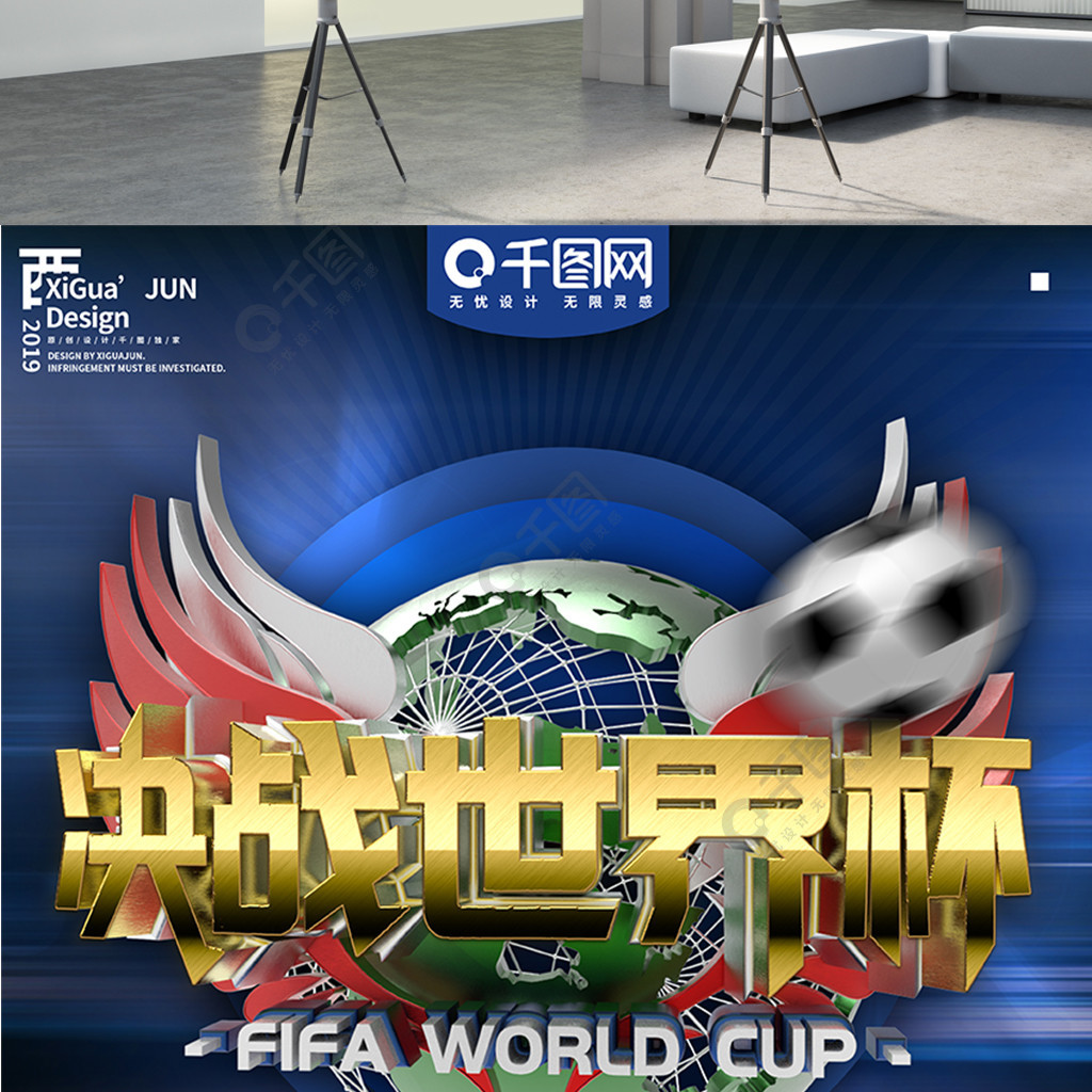 可以预见