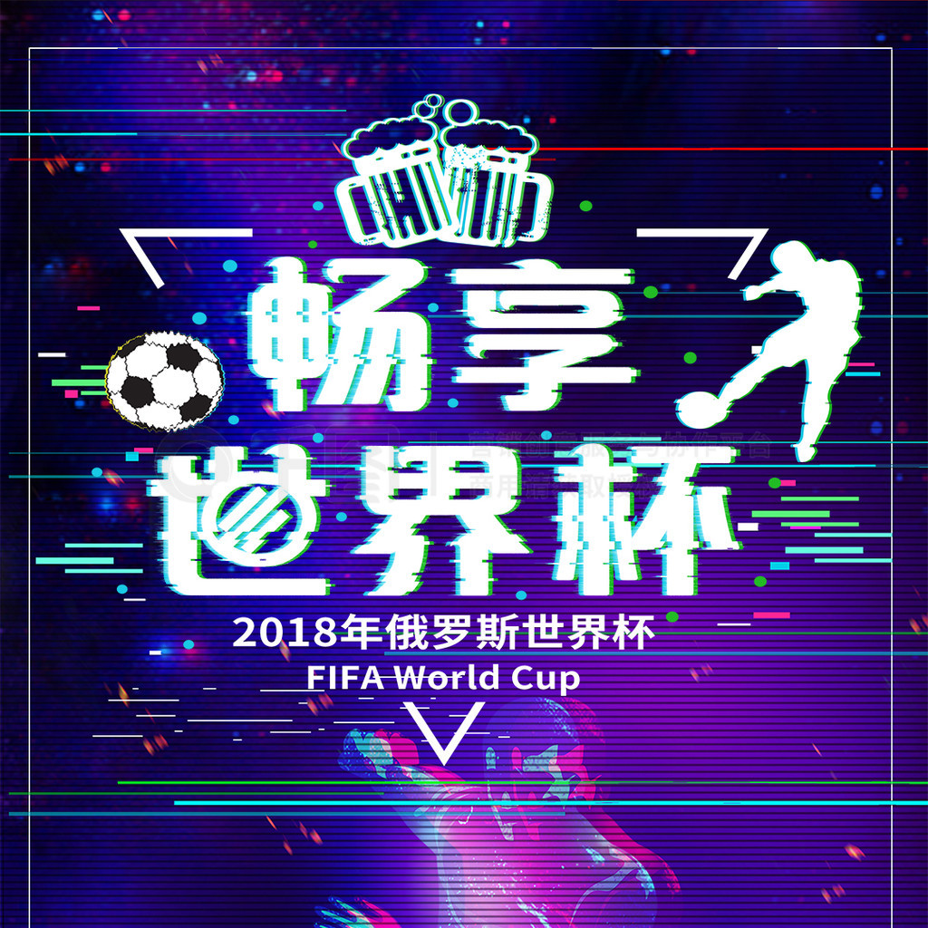 最终比