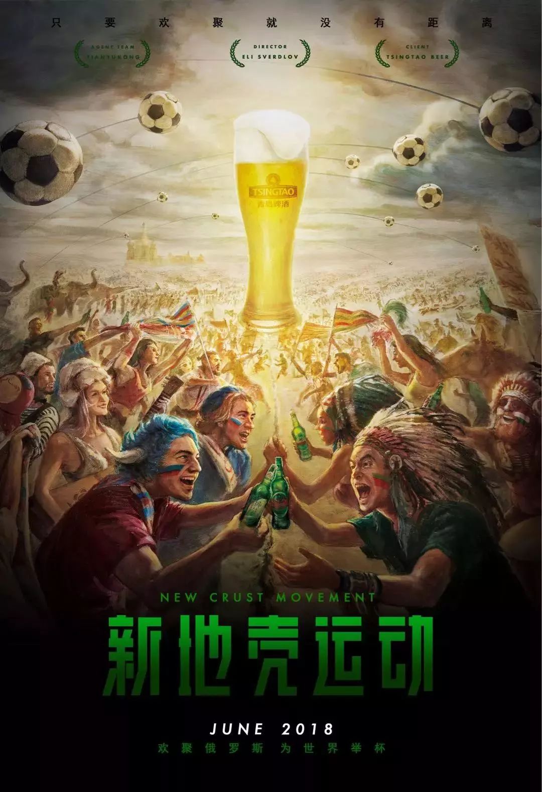 多梅