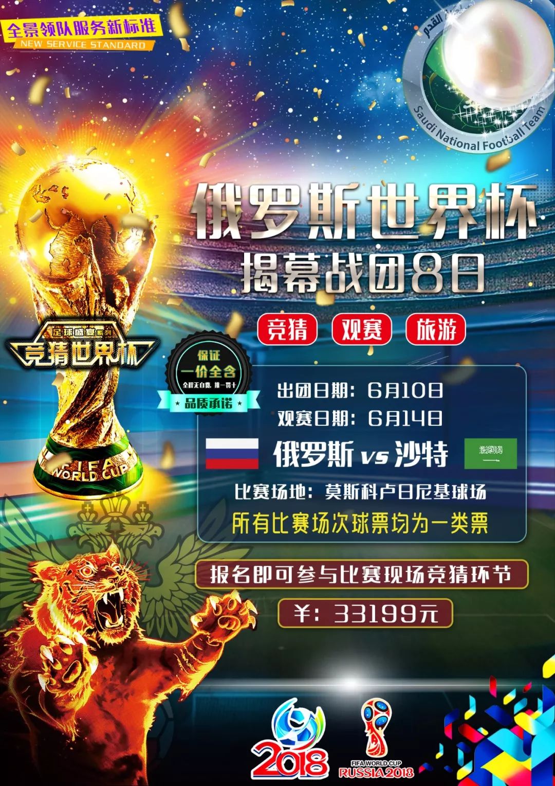 心理意义更