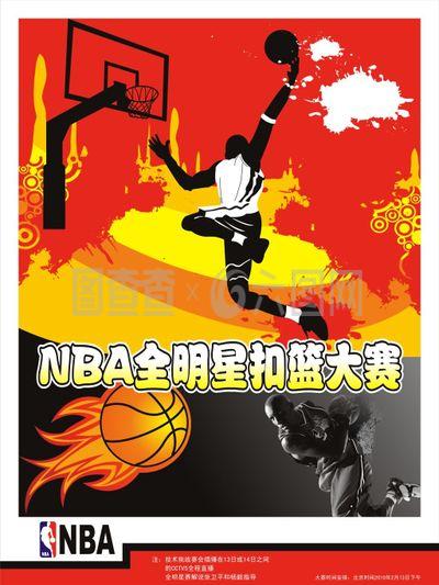 雷德斯与博