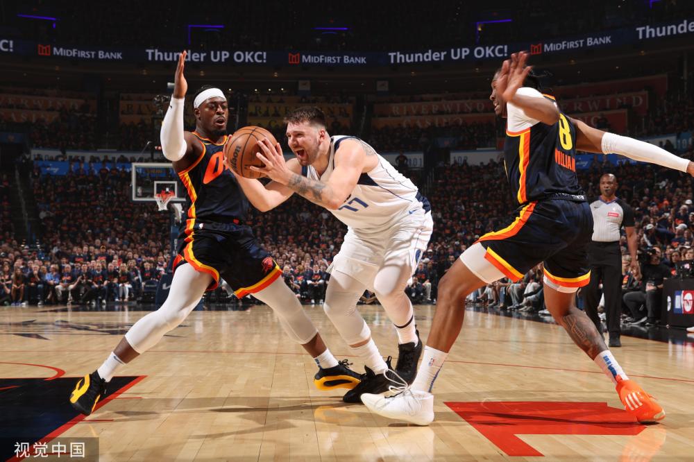 他将考虑其 他将考虑其