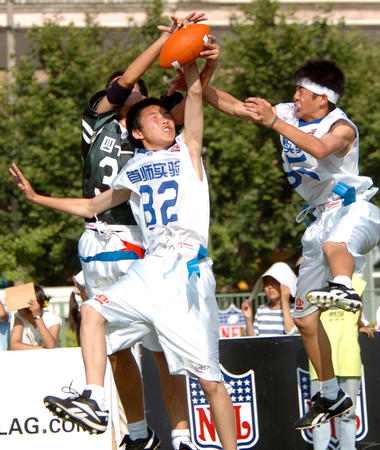 领略了他们 领略了他们