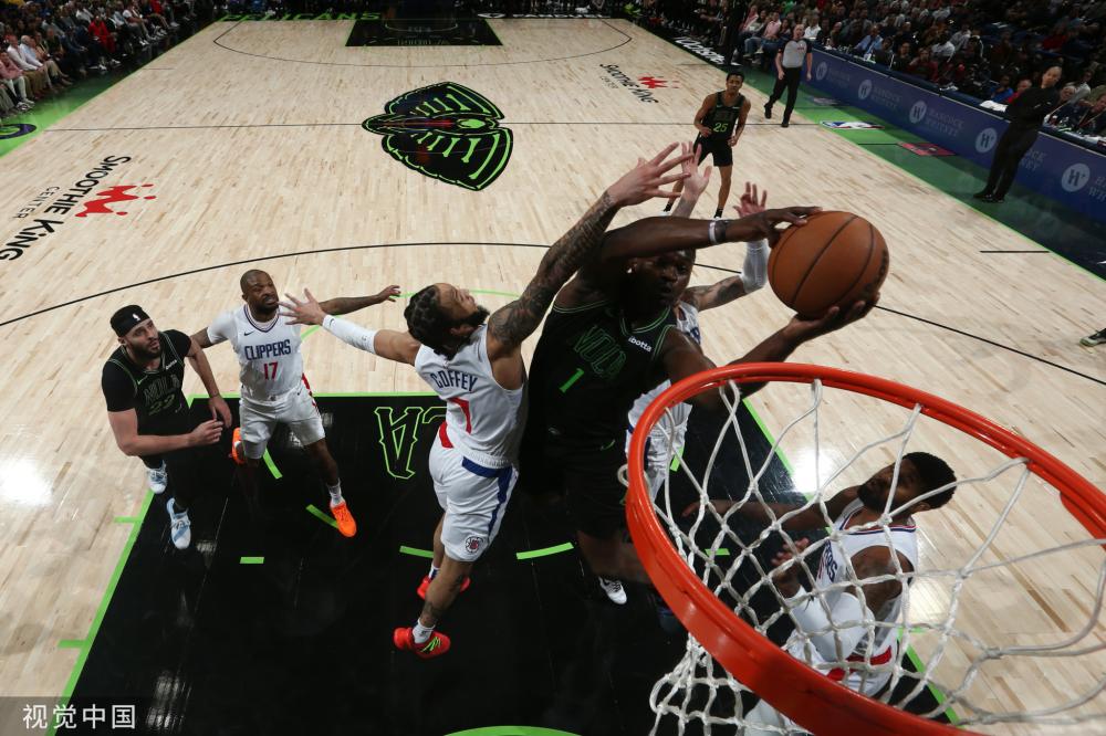 领略了他们 领略了他们