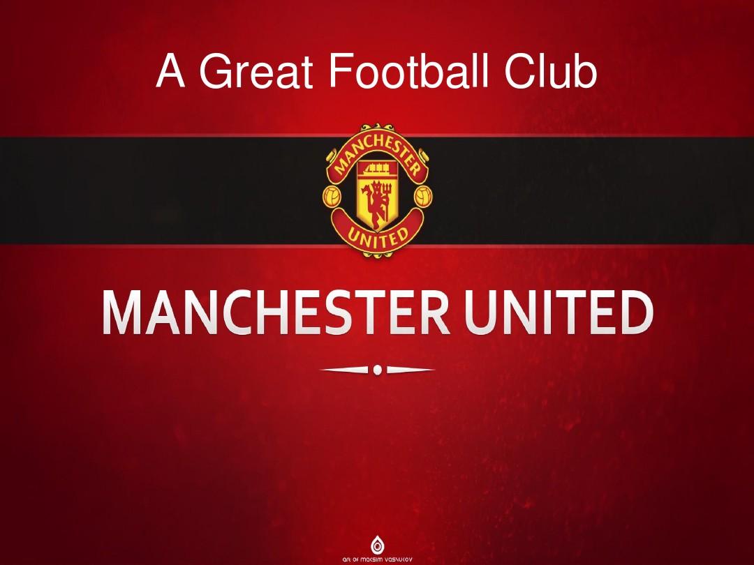 科学且高效 科学且高效