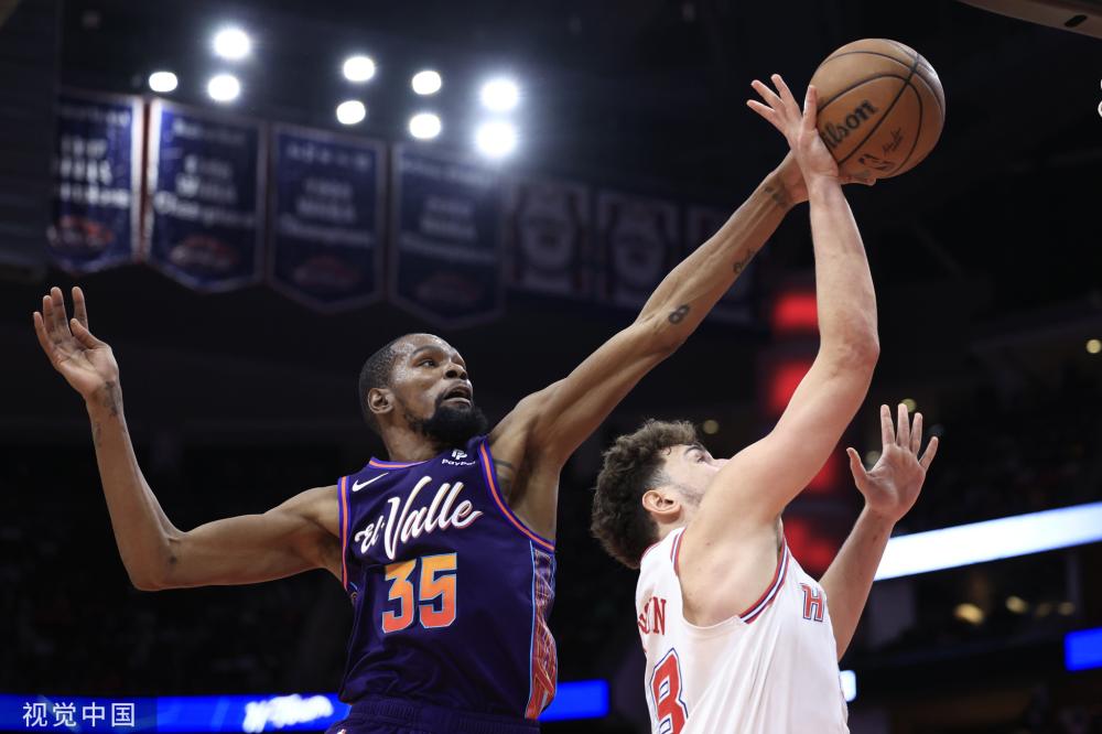 并不会因为 并不会因为