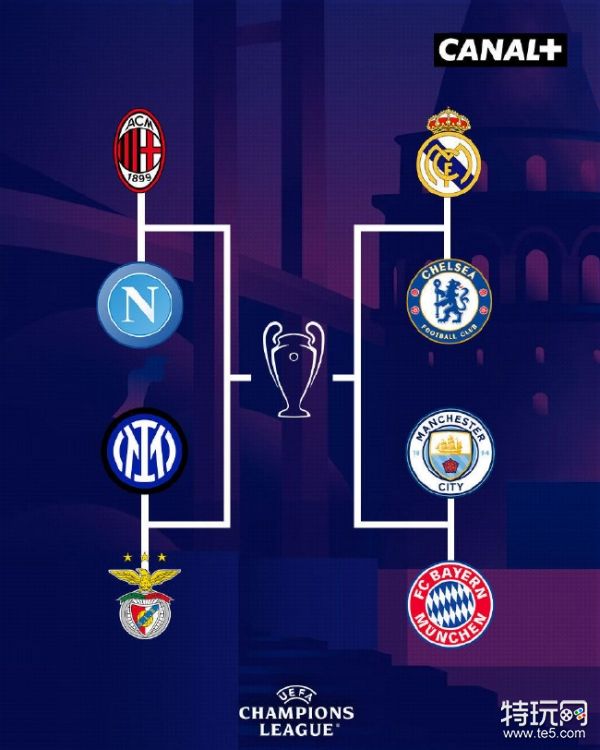 米兰5次 米兰5次